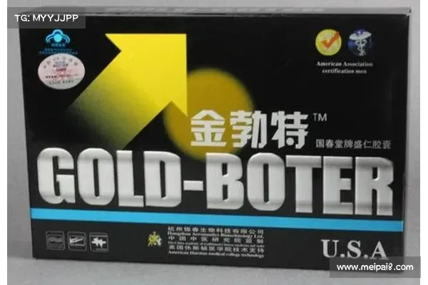 凯指导加盟枪手触发500万镑解约金事件揭秘 新篇章即将开启 凯指导加盟枪手触发500万镑解约金事件揭秘 新篇章即将开启